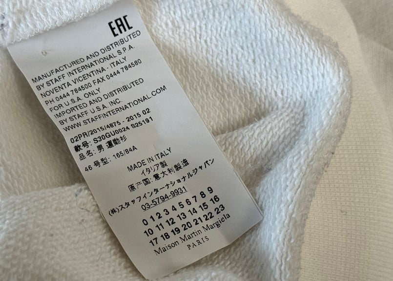 maison margiela elbow patch sweat | weekend tokyo