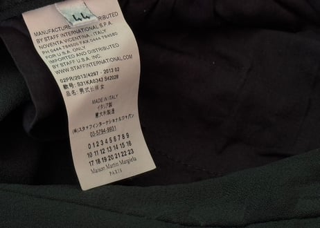 maison margiela eazy trousers