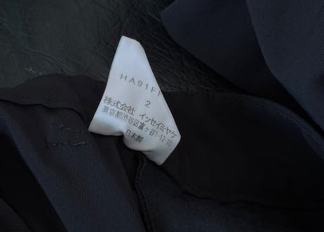 isseymiyake easy wide pants