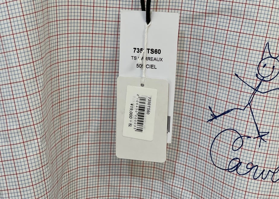 60f65cb21b946c535b5829e8