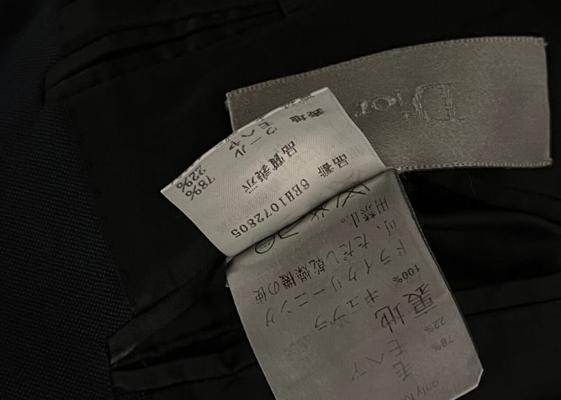 2006ss dior homme ”mods/ska”期 jacket | weekend