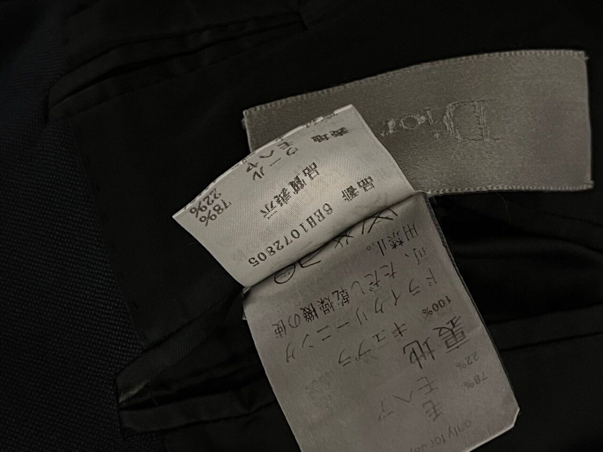 DIOR 2006SS Mods ディオール エディ パイソン柄 シルクボンバー Dior Homme Hedi Slimane SS06 Python Snake Runway Silk Bomber