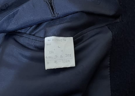 christian dior doble chester field coat