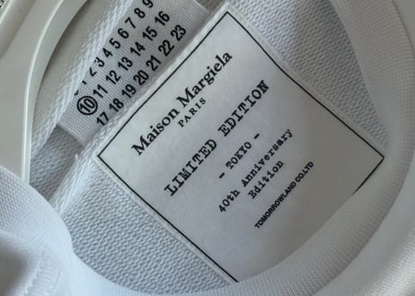 maison margiela elbow patch sweat