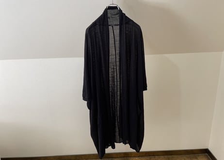 limi feu long cardigan