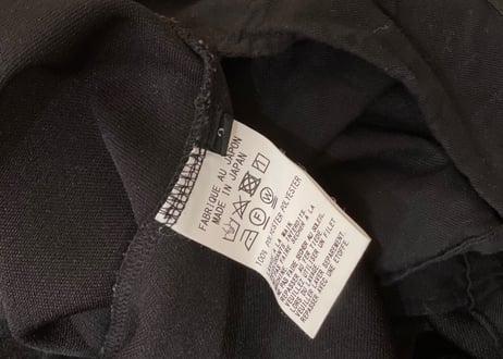 yhoji yamamoto eazy "袴" pants