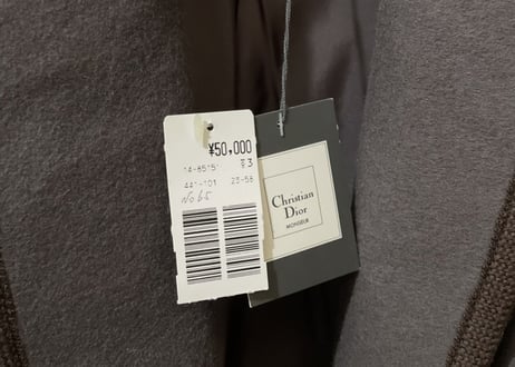 christian dior cashmere woo coat dead stock