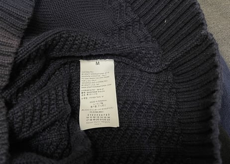 maison margiela 2015ss broken knit