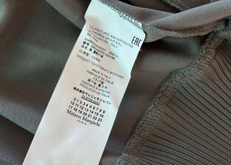 maison margiela technical track jacket dead stock
