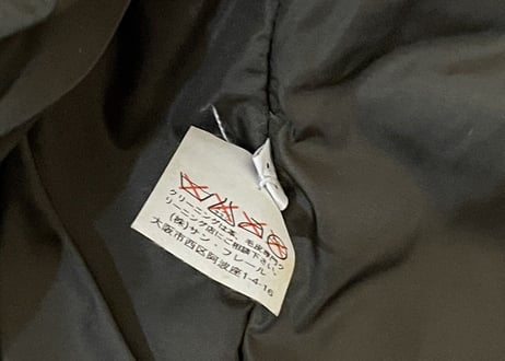 jilsander leather double coat