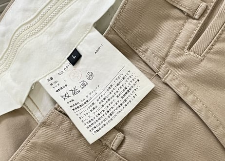 comme des garcons homme 2010ss pants