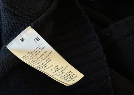 maison margiela cardigan