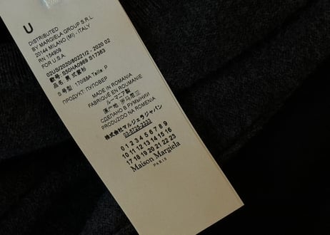maison margiela "再構築" knit