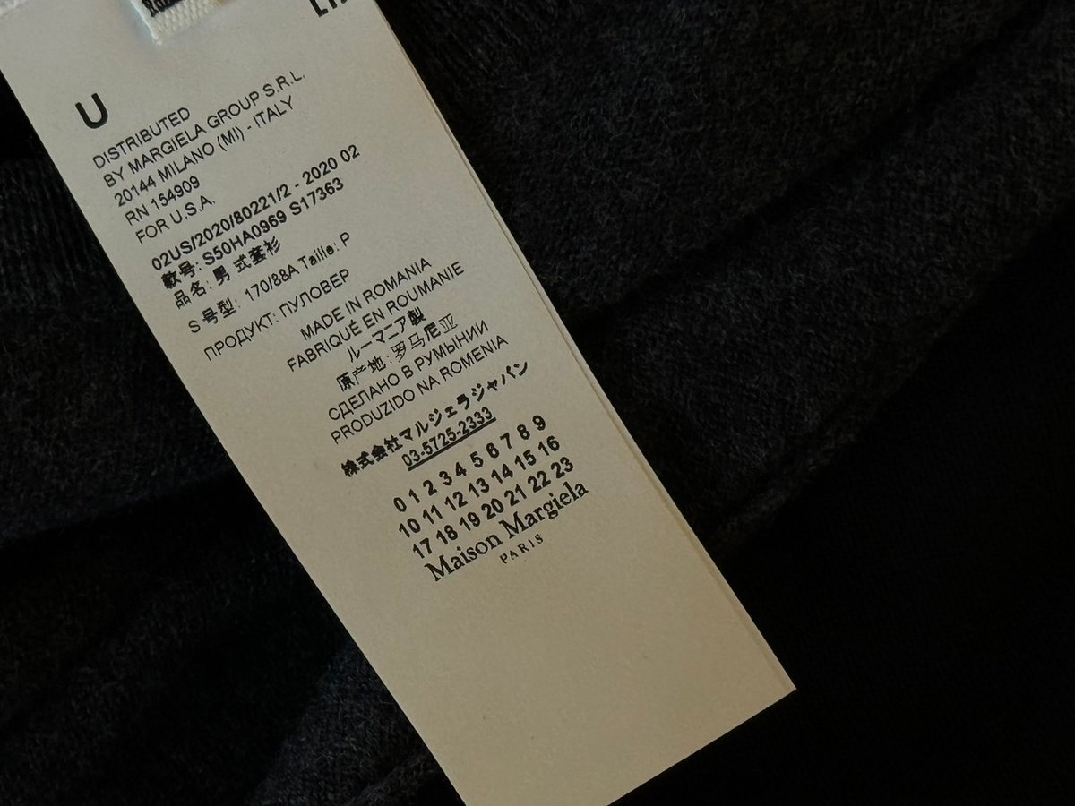 maison margiela maison margiela