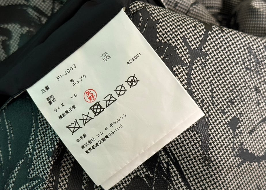 65f1a9cef6398e128ece1267