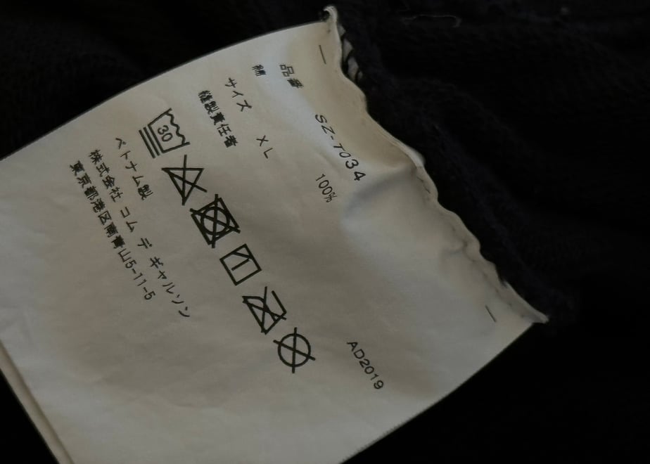 66c59eace6bd9503c7bfe6e9