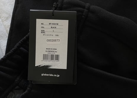 daiwa wool wide cargo trousers dead stock