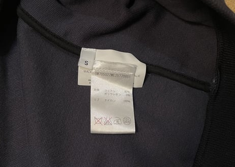 jilsander jacket