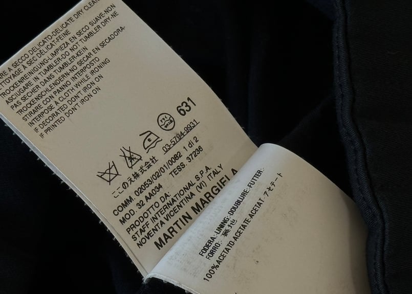 MM6 MaisonMargiela ショートトレンチ アーカイブ ここのえ期 MM6 MaisonMargiela ショートトレンチ アーカイブ ここのえ期