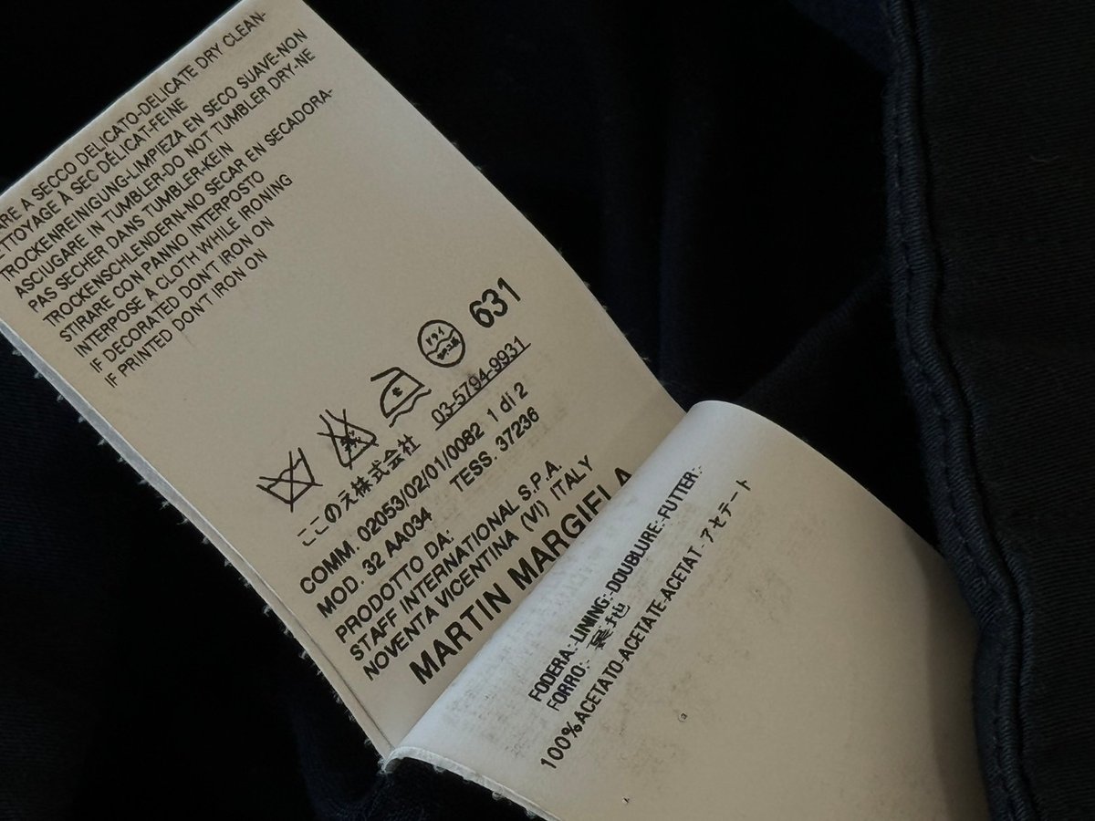 mm6 maison margiela ここのえ期 