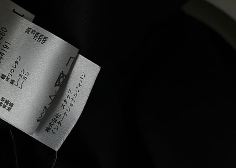maison margiela inside out jacket