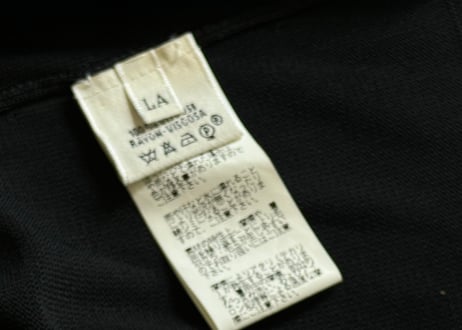 hermes "ゴルチエ期" collarless jacket