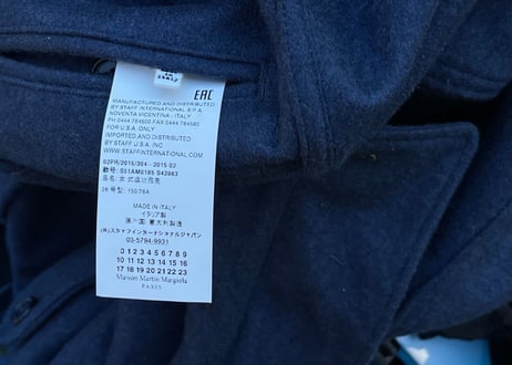 maison margiela reversible jacket