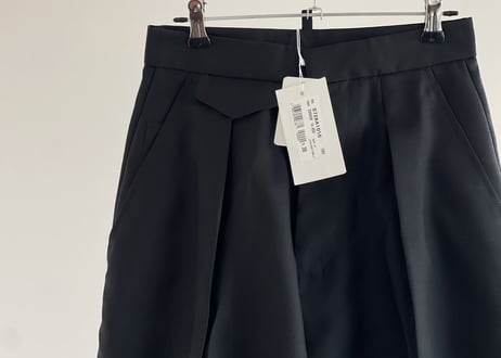 dsquared2 trousers dead stock