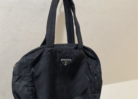 prada nylon bag