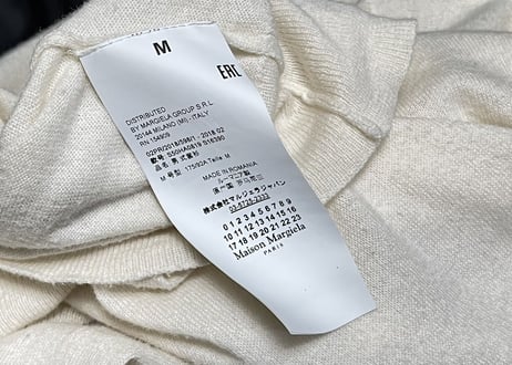maison margiela 2019aw elbow patch knit
