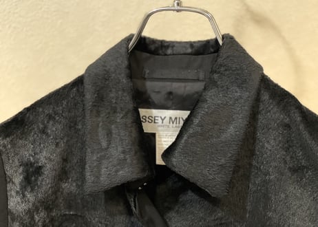 issey miyake cut off jacket