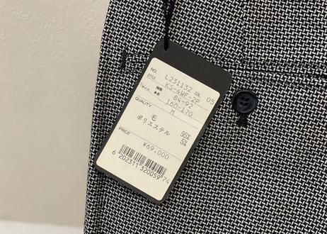 90s double set up suit dead stock