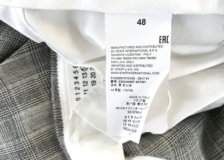 2017ss maison margiela check trousers dead stock B