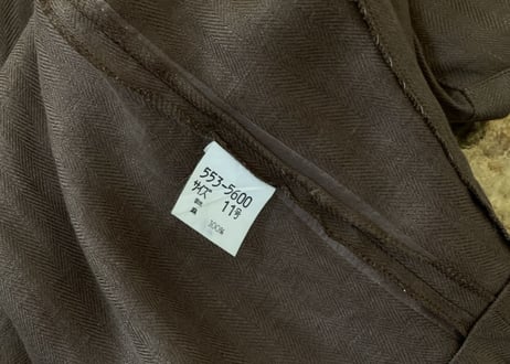 90s givenchy jacket