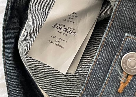 diorhomme 2016ss denim jacket