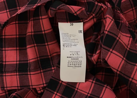 maison margiela 2018ss shirt dead stock