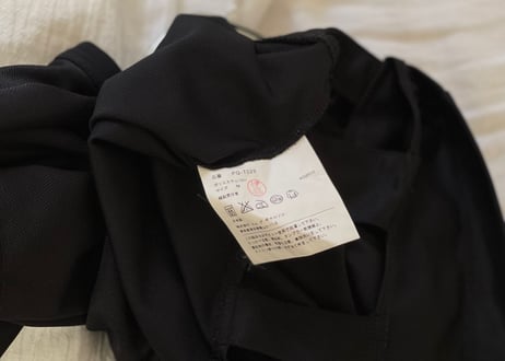 2010ss comme des garcons homme plus tops