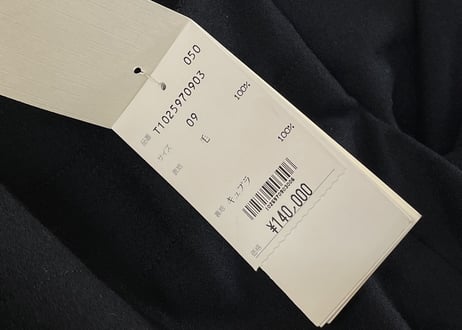 00s pleats jacket dead stock