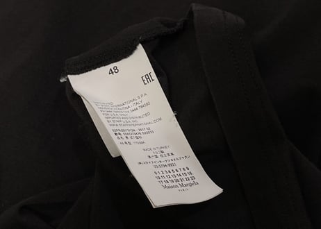 maison margiela 2017ss tops