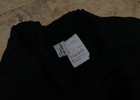 robe de chambre comme des garçons eazy wide pants