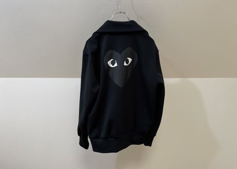 play comme des garcons track jacket