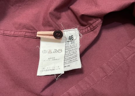 rafsimons ”初期” shirt