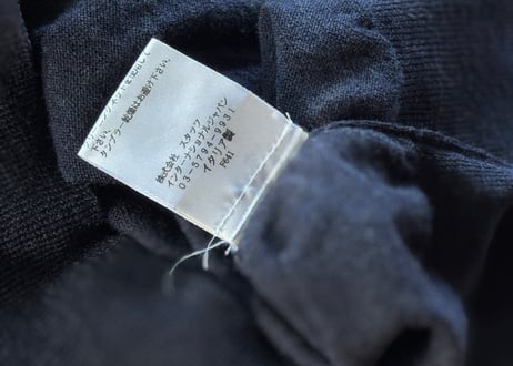 maison margiela docking cardigan