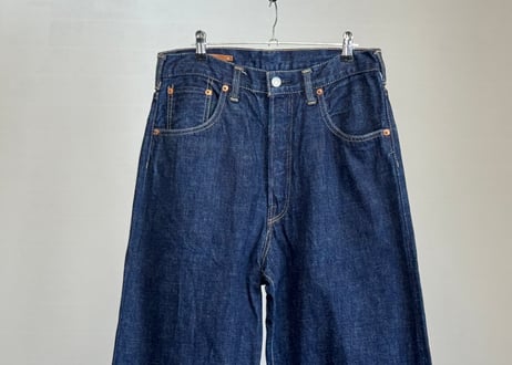 scye wide painter denim pants