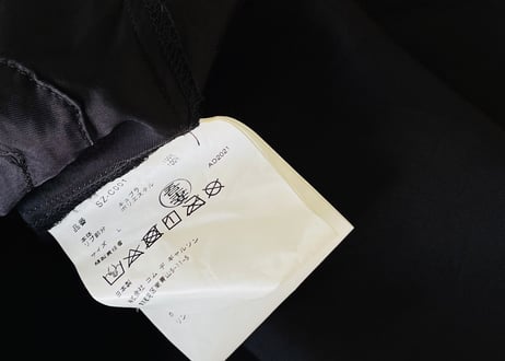 cog comm des garcons 2021ss coat