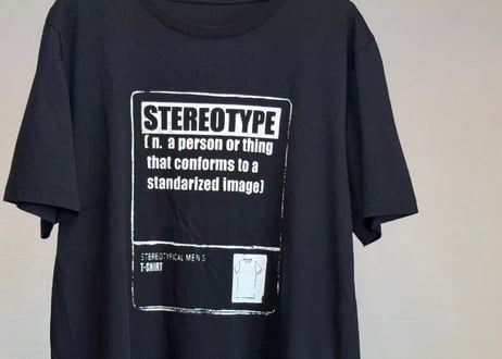 maison margiela stereo type tops dead stock