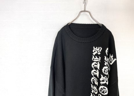 danke schon big silhouette knit