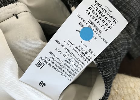 2017ss maison margiela check trousers dead stock A