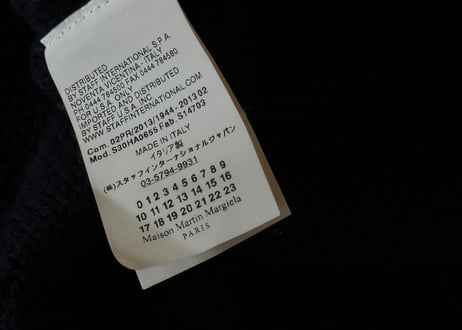 maison margiela replica knit jacket