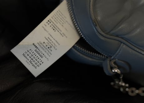 maison margiela gram sram leather bag "limited color blue"
